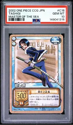 Psa 10 2002 BANDAI ONE PIECE CCG JAPANESE MASTER OF THE SEA C16 TASHIGI - Image 1