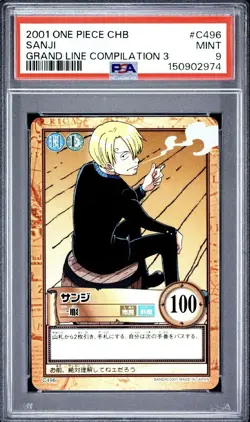 PSA 9 2001 ONE PIECE CARDDASS HYPER BATTLE GRAND LINE COMPILATION 3 C496 SANJI - Image 1