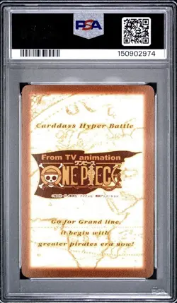 PSA 9 2001 ONE PIECE CARDDASS HYPER BATTLE GRAND LINE COMPILATION 3 C496 SANJI - Image 2