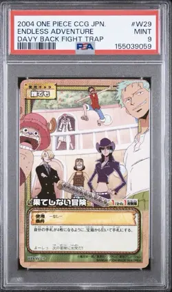 Psa 9 2004 BANDAI ONE PIECE JAPANESE DAVY BACK FIGHT TRAP W29 ENDLESS ADVENTURE - Image 1