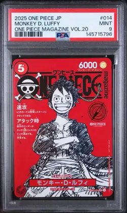 Bandai One Piece CCG 2025 Monkey D. Luffy #014 ONE PIECE MAGAZINE VOL.20 PSA 9 - Image 1