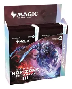 Magic: The Gathering Modern Horizons 3 Collector Booster Japanese Version MTG Tr - Image 1