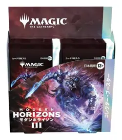 Magic: The Gathering Modern Horizons 3 Collector Booster Japanese Version MTG Tr - Image 2
