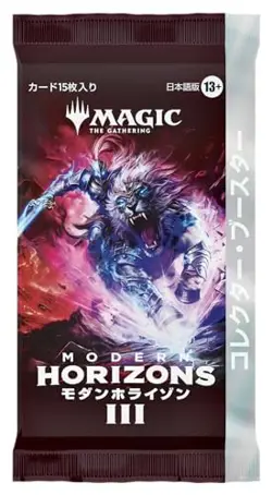 Magic: The Gathering Modern Horizons 3 Collector Booster Japanese Version MTG Tr - Image 5