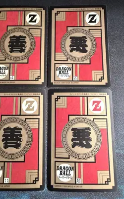 Dragon Ball z super battle Part 10 Prism Holo cards Set of 6 Bandai Japan 1994 - Image 5