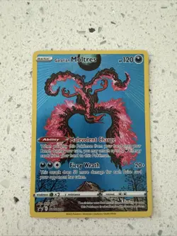 Galarian Moltres SWSH284 SWSH: Sword & Shield Promo Cards Holo - Image 1