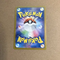 Zorua 072/064 AR Full Art Illustration Rare Pokemon Card sv6a - US SELLER - - Image 3