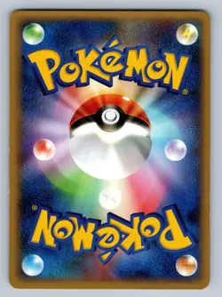 Slowpoke 040/106 Pokemon Card Japanese Golden Sky Silvery Ocean 1st Edition LP+ - Image 2