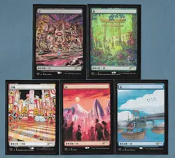Secret Lair Drop The Tokyo Lands Non-Foil Set Of 5 Cards Never Played MTG - Image 1