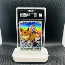 TAG 10 GEM MINT Japanese Pokemon 2021 Eevee 210/184 VMAX Climax S8b - Image 1