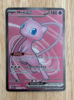 Mew EX 193/165 Scarlet & Violet 151 Full Art Ultra Rare Near Mint, Pokemon TCG - Image 1