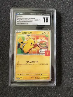 2025 Pokemon Japanese McDonald's Promo Pikachu #020/M-P CGC 10 Gem Mint - Image 1