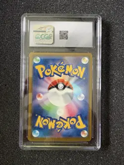 2025 Pokemon Japanese McDonald's Promo Pikachu #020/M-P CGC 10 Gem Mint - Image 2