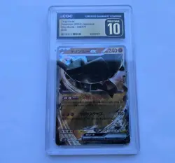 CGC 10 Pristine Pokemon Ting-Lu ex 049/071 Japanese Clay Burst Holo 2023 - Image 1
