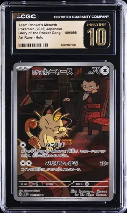 2025 POKEMON: JAPANESE #109/098 TEAM ROCKET'S MEOWTH CGC 10 PRISTINE - Image 1