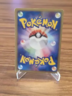 [MP] Cubone Pokemon Japanese 023/128 Base Expansion Pack E-Series 1st Ed 24J13 - Image 4