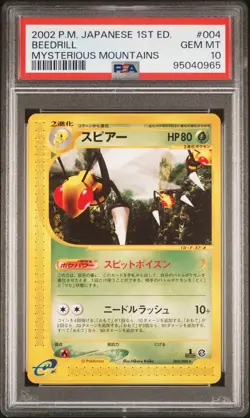 2002 POKEMON JPN MYSTERIOUS MOUNTAINS 1ST ED #004 BEEDRILL PSA 10 - Image 1