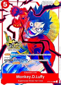 Monkey D. Luffy RARE 3RD ANNIVERSARY PROMO ALT ART ST01-012 ONE PIECE TCG NM - Image 1