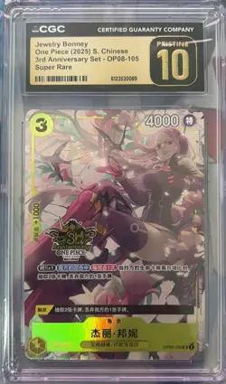 One Piece Jewelry Bonney OP08-105 Chinese 3rd Anniversary CGC Pristine 10 Gold - Image 1