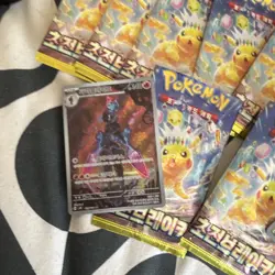 Pokemon TCG surging sparks ex Korean Booster Pack Lot 10 packs. includes 2 AR’s - Image 2