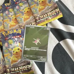Pokemon TCG surging sparks ex Korean Booster Pack Lot 10 packs. includes 2 AR’s - Image 3
