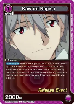 Kaworu Nagisa Release - UEPR/EVA-1-038 NM - Union Arena - Image 1
