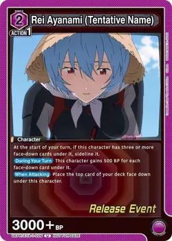 Rei Ayanami Tentative Name Release - UEPR/EVA-1-026 - NM - Union Arena - Image 1