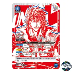Toriko UR TRK-1-054 Toriko Promo Union Arena Japanese - Image 1