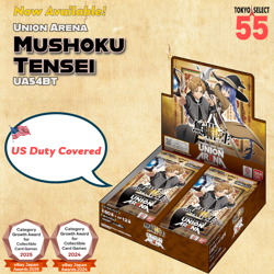 Mushoku Tensei Union Arena Booster Box Japanese UA54BT Factory Tape SEALED - Image 1