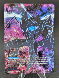 Union Arena Beru UE17BT/SLG-1-033 (R*) - UE17BT: SOLO LEVELING (UE17BT) - Image 1