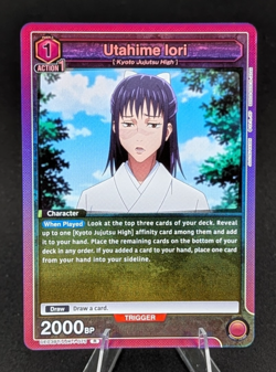 Union Arena Utahime Lori UE03BT/JJK-1-075 (R) - UE03BT: Jujutsu Kaisen (UE03BT) - Image 1
