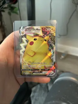 2021 Pokemon SWSH VMAX Climax (s8b) - Japanese Pikachu VMAX - #046/184 - MINT - Image 1