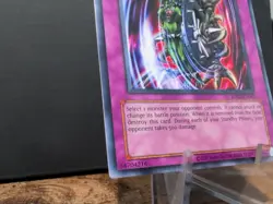 Yugioh Nightmare Wheel RP02-EN081 Rare - NM - Image 4