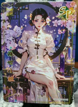 Lady Tamayo SP Demon Slayer Mystic Encounter Wedding 3 Anime Waifu Card - Image 1