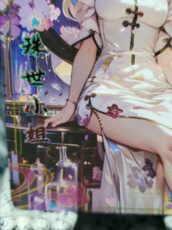 Lady Tamayo SP Demon Slayer Mystic Encounter Wedding 3 Anime Waifu Card - Image 5