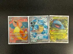 Charizard, Blastoise & Venusaur Pokemon Scarlet Violet 151 Card Set - Image 1