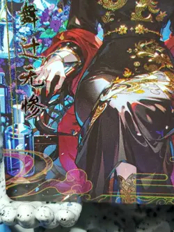Lady Muzan SP Demon Slayer Mystic Encounter Wedding 3 Anime Waifu Card - Image 5