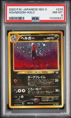 PSA 8 Houndoom Holo No. 229 Neo 3 2000 Pokemon Card - Image 1