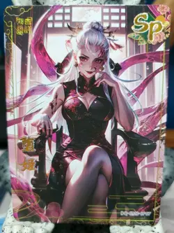 Daki SP Demon Slayer Mystic Encounter Wedding 3 Anime Waifu Card - Image 1