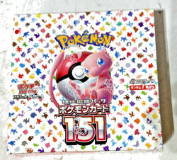 Pokemon Cards Scarlet & Violet Pokemon Card 151 sv2a Booster Sealed Box 1BOX - Image 1