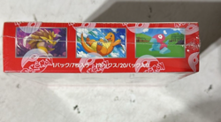 Pokemon Cards Scarlet & Violet Pokemon Card 151 sv2a Booster Sealed Box 1BOX - Image 3