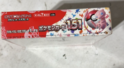 Pokemon Cards Scarlet & Violet Pokemon Card 151 sv2a Booster Sealed Box 1BOX - Image 4