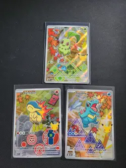 Pokemon TCG First Partner Illustration Collection Series 2 Johto (Set of 3) - Image 1