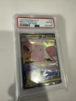 2026 POKEMON JAPANESE M3-NULLIFYING ZERO #112 MEGA CLEFABLE EX PSA 10 - Image 1