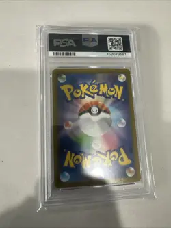 2026 POKEMON JAPANESE M3-NULLIFYING ZERO #112 MEGA CLEFABLE EX PSA 10 - Image 2