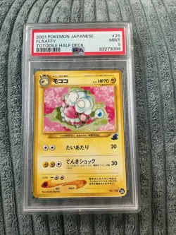 Pokemon Flaaffy 26 Intro Pack Neo (Totodile) Regular (Japanese) Half Deck PSA 9 - Image 2