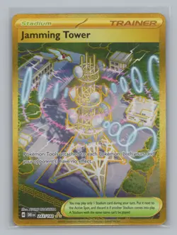 Jamming Tower 243/182 SV10: Destined Rivals NM Pokemon TCG Hyper Rare - Image 1