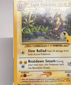 Pokemon Celebrations - Light Toxtricity Holo Promo SWIRL SWSH137 - Image 2