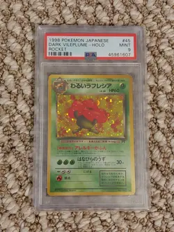 Pokemon Dark Vileplume Holo Rare Rocket Gang #45 Japanese 1998 PSA 9 MINT - Image 1