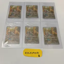 Pokemon Mimikyu Black Star Promo SVP075 Factory Sealed READ - Image 2